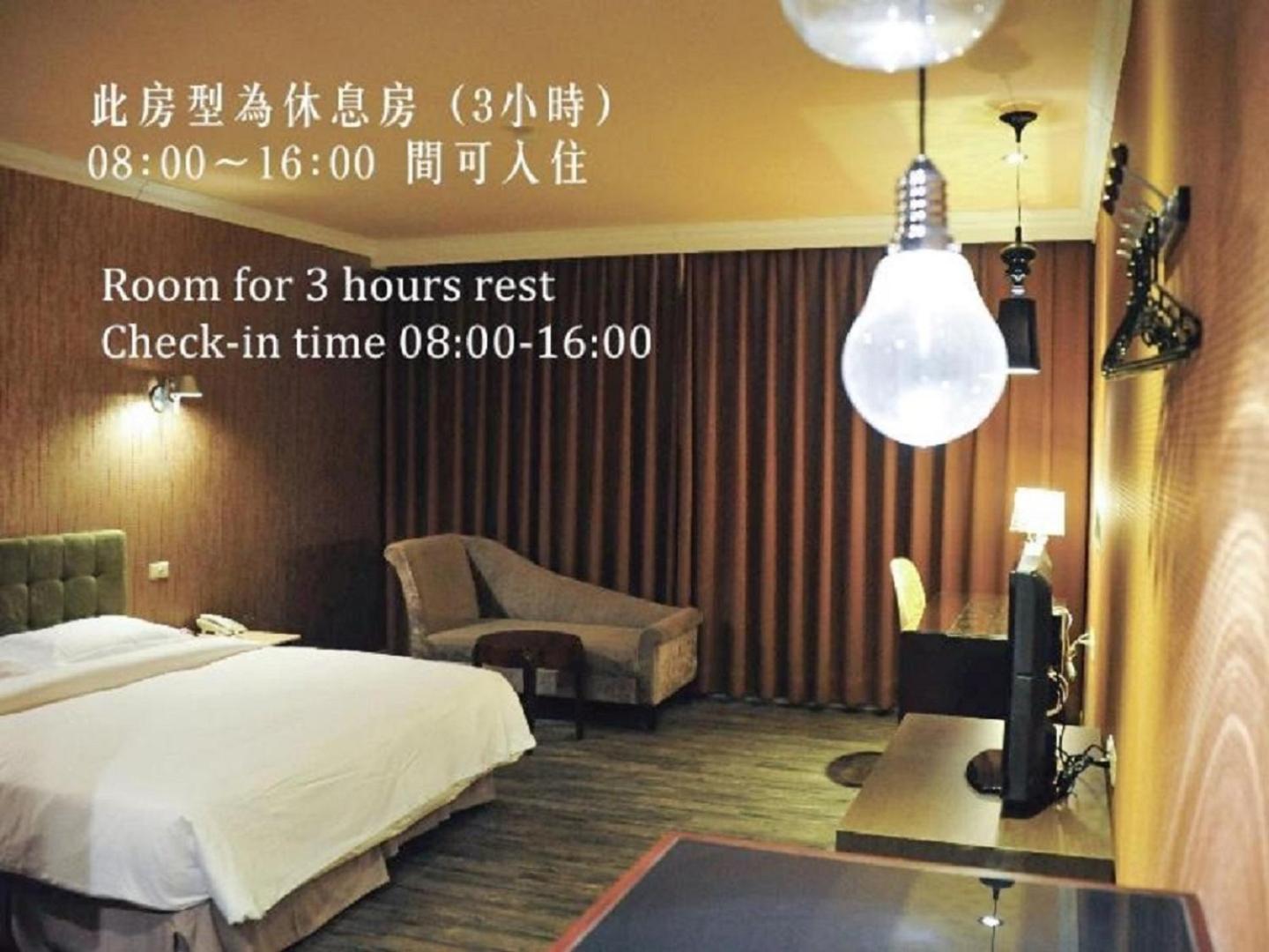 The Riverside Hotel & Motel Kaohsiung Bagian luar foto