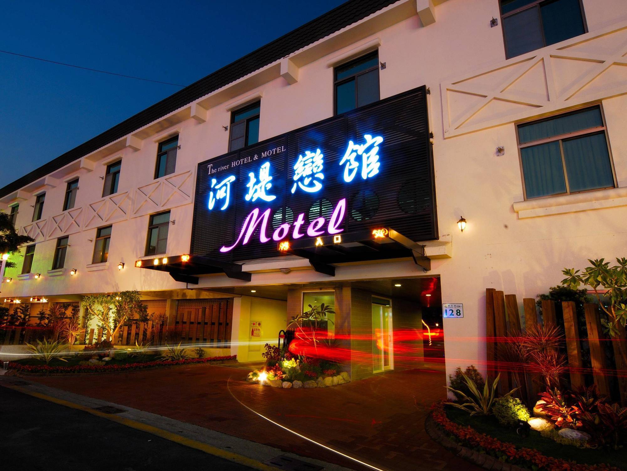 The Riverside Hotel & Motel Kaohsiung Bagian luar foto