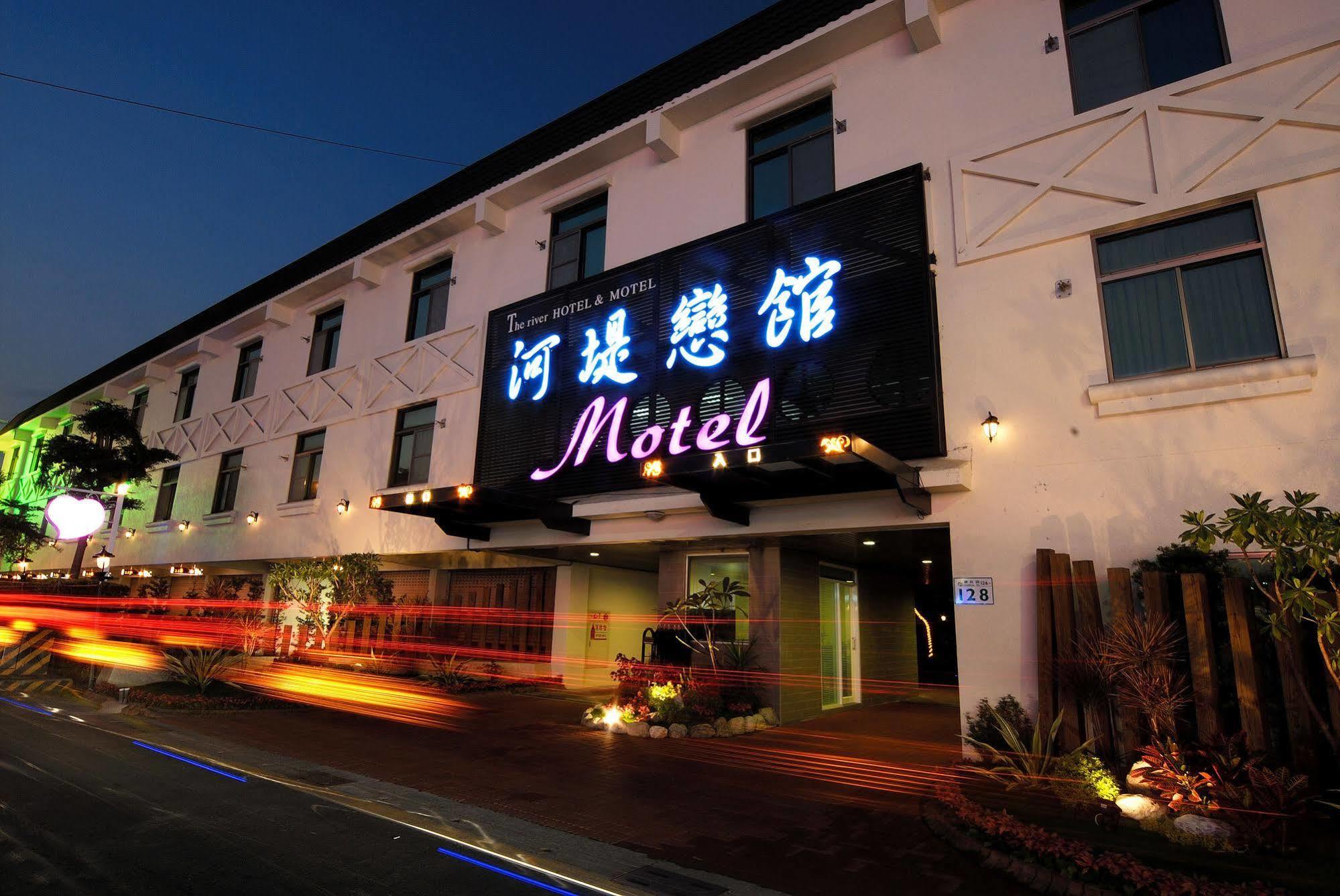 The Riverside Hotel & Motel Kaohsiung Bagian luar foto